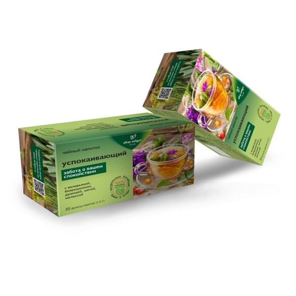 Calming Herbal Tea Bags (2 x 20 Count)