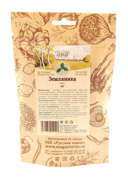 Russian Roots Strawberry Leaf Tea (25g)