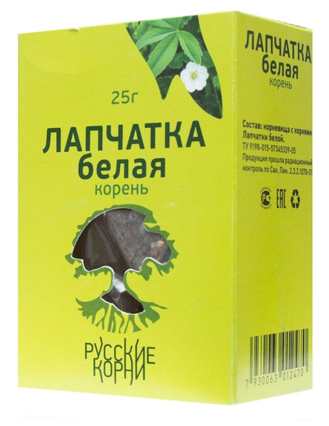 White Potentilla Root (25g) - Russian Origin