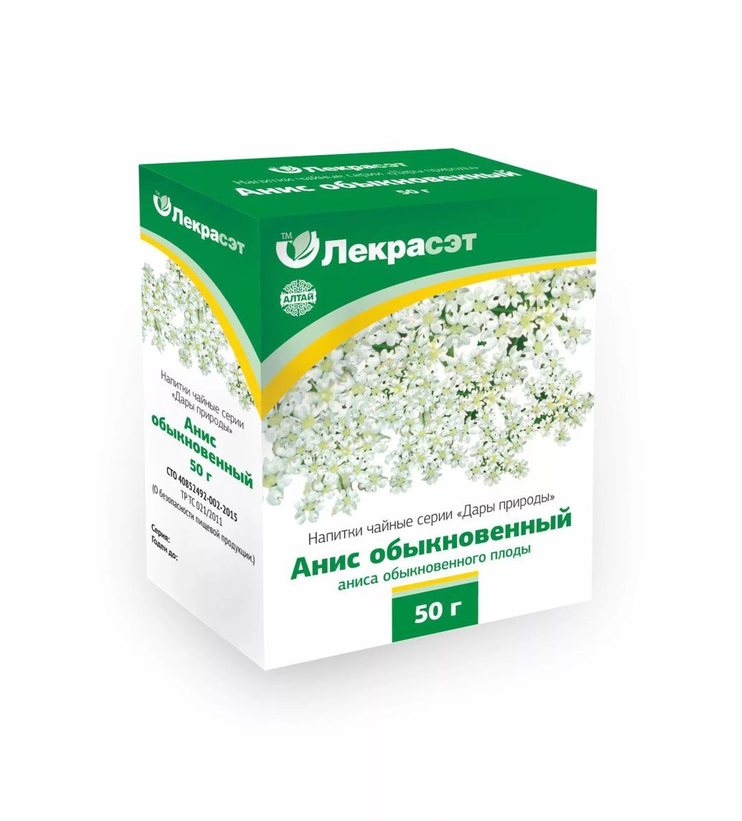 Anise Seeds, 50g (Lekra-SET)