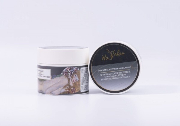 Silver &amp; Echinacea Fisting Lubricant (200ml)