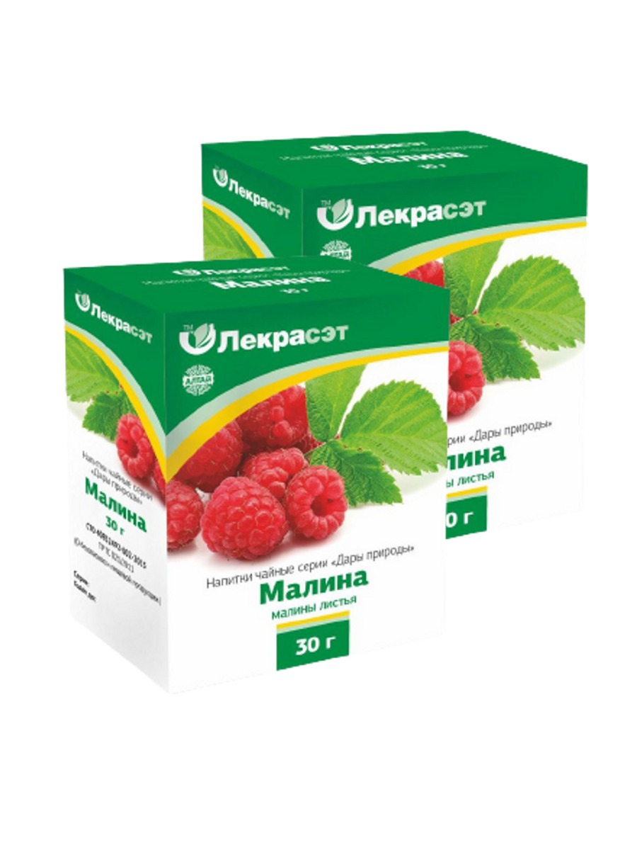 Raspberry Leaf Tea (30g, 2 Packs)