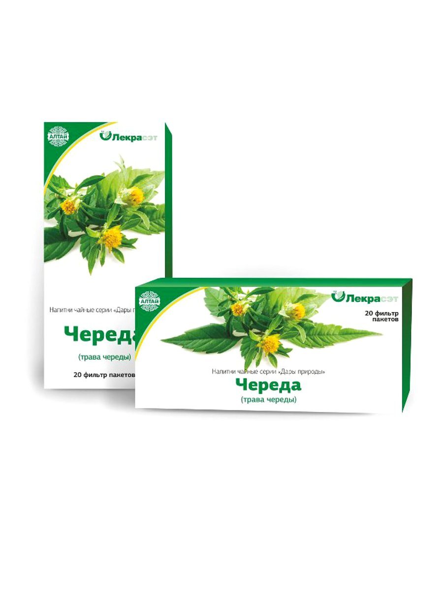 Chamomile Tea Bags (20 Count, 2 Packs)