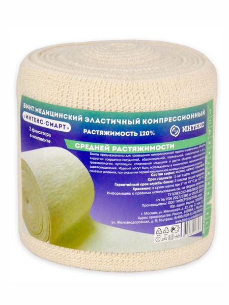 Inteks-Smart Compression Bandage: Elastic Medical Support