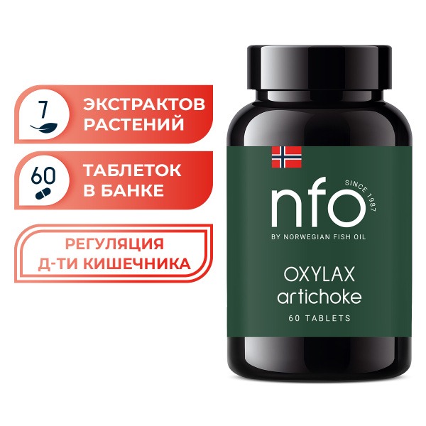 Oxilax Artichoke (Norway) Gut Health Supplement - 60 Tablets
