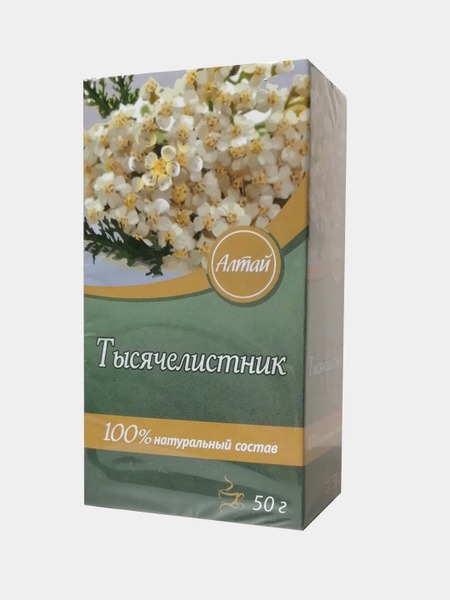 Yarrow Herbal Tea (50g)