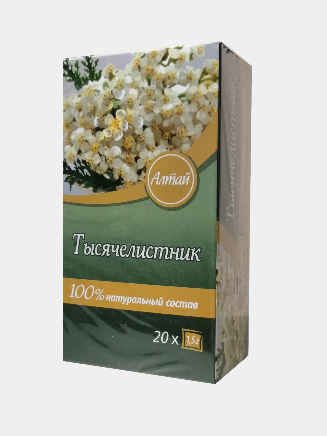 Yarrow Herbal Tea Bags
