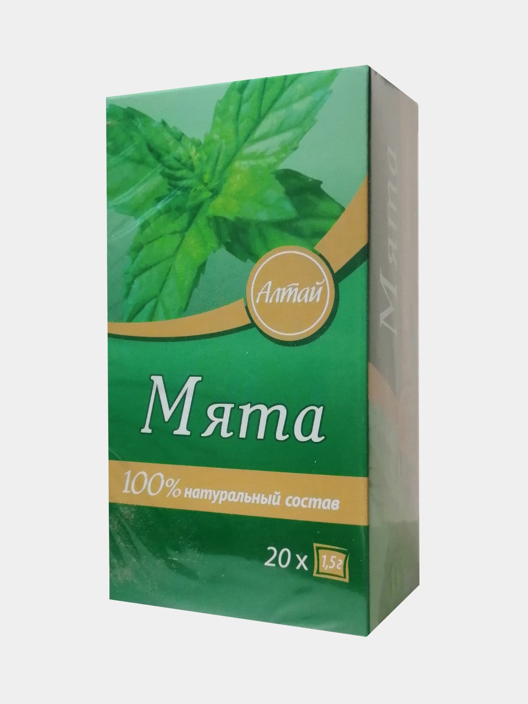 Mint Tea Filter Bags