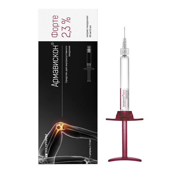 Armavicon Forte 2.3% Injection for Joint Pain Relief (3ml Single-Dose Syringe)