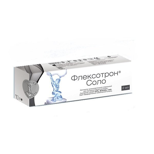 Flexotron Hyaluronic Acid Sodium 2.2% Intra-Articular Injection