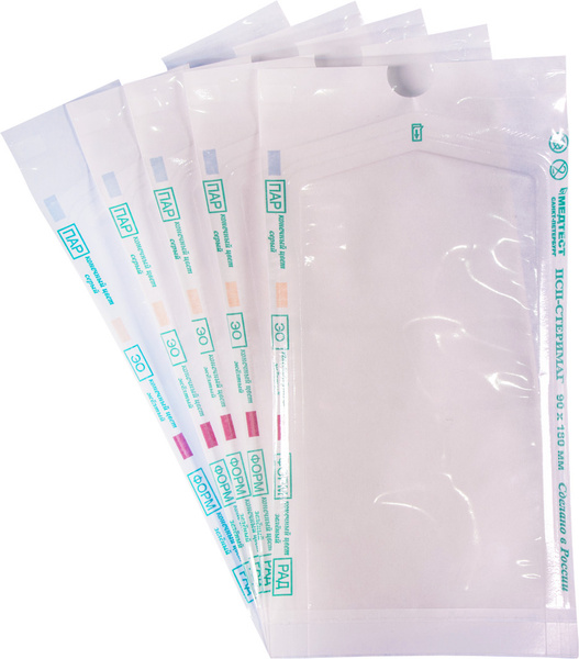 SteriMag Combo Autoclave Sterilization Pouches (90x180mm)