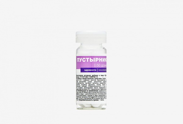 Motherwort Biocor (180mg Dragees) 50 pcs (Dietary Supplement)