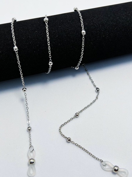 Eyeglass Chains &amp; Holders