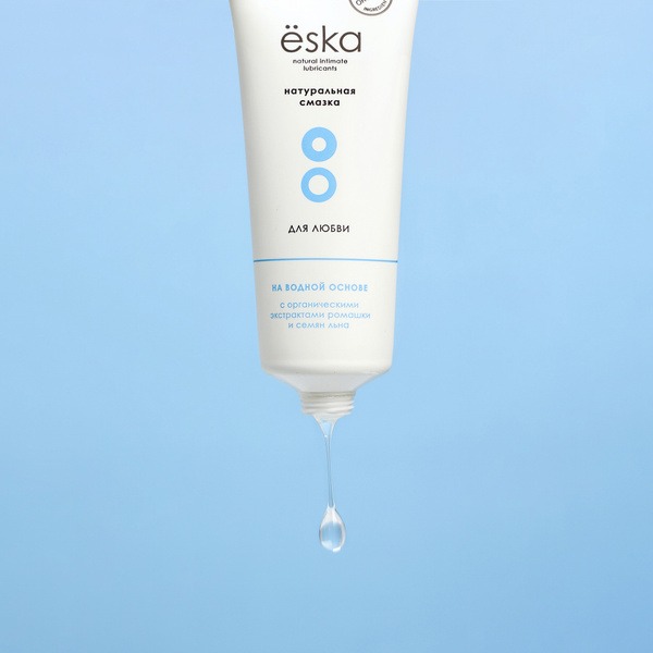 Yeska Water-Based Lubricant, 75ml