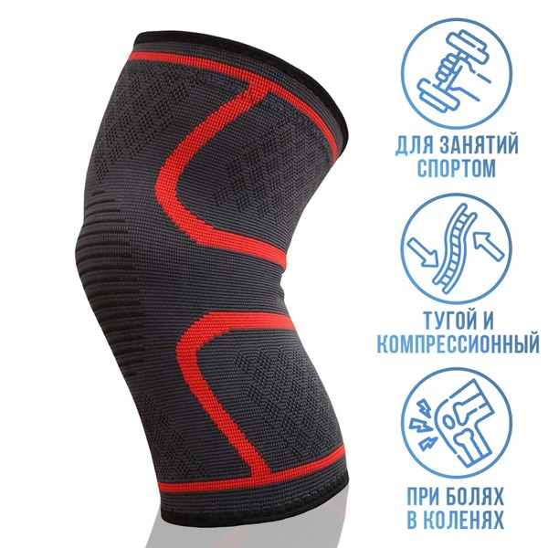 Knee Brace Support: Elastic, Compression Knee Sleeve for Sports & Dance (Medium)