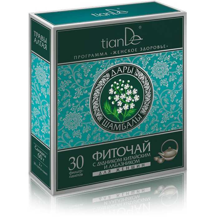 TianDe Shambhala Gift: Chinese Motherwort &amp; Meadowsweet Herbal Tea for Women