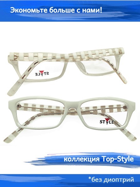 Lightweight &amp; Trendy Eyeglass Frames: Metal, Plastic, Round, Square