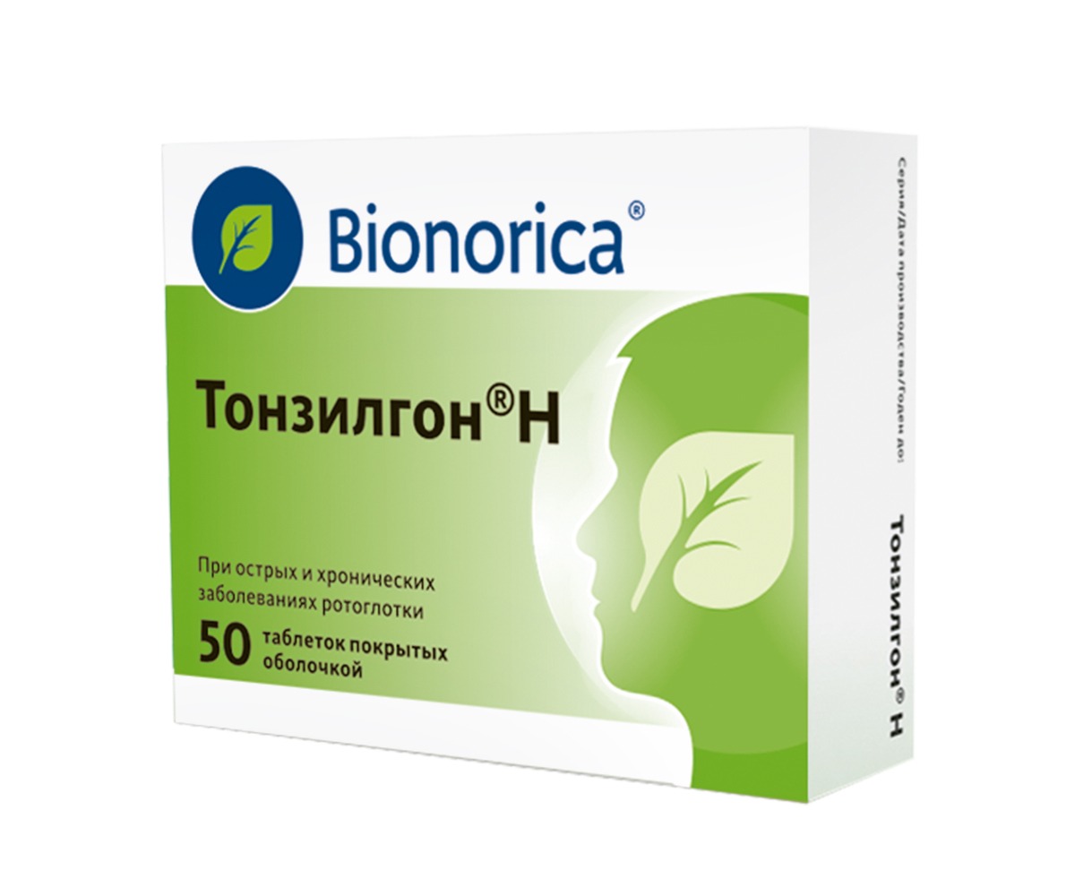 Tonsilgon® N Throat Lozenges: Adult &amp; Child (6+) Pain Relief, 50 Count