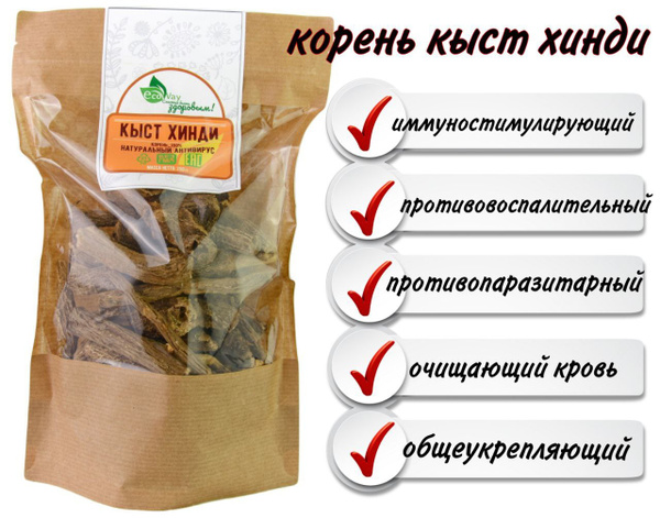 Organic KSM-66 Ashwagandha &amp; Neem:  Boost Immunity &amp; Reduce Stress