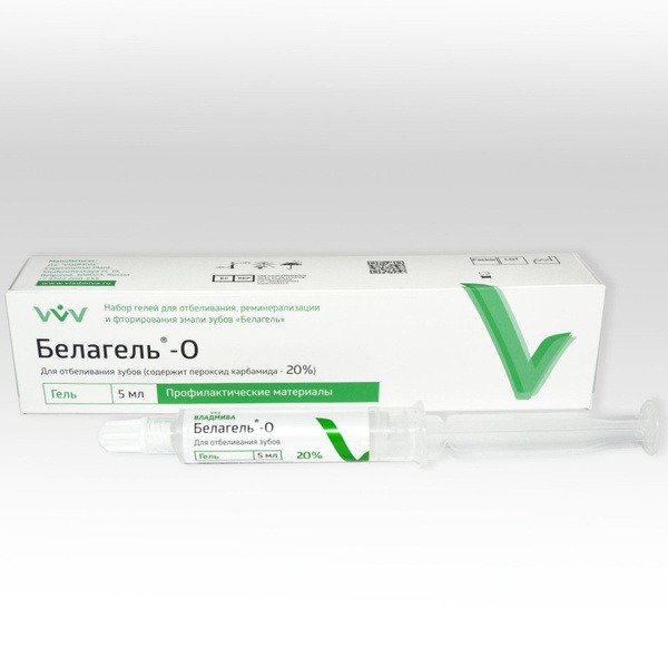 VladMiVa Antiseptic (5ml)