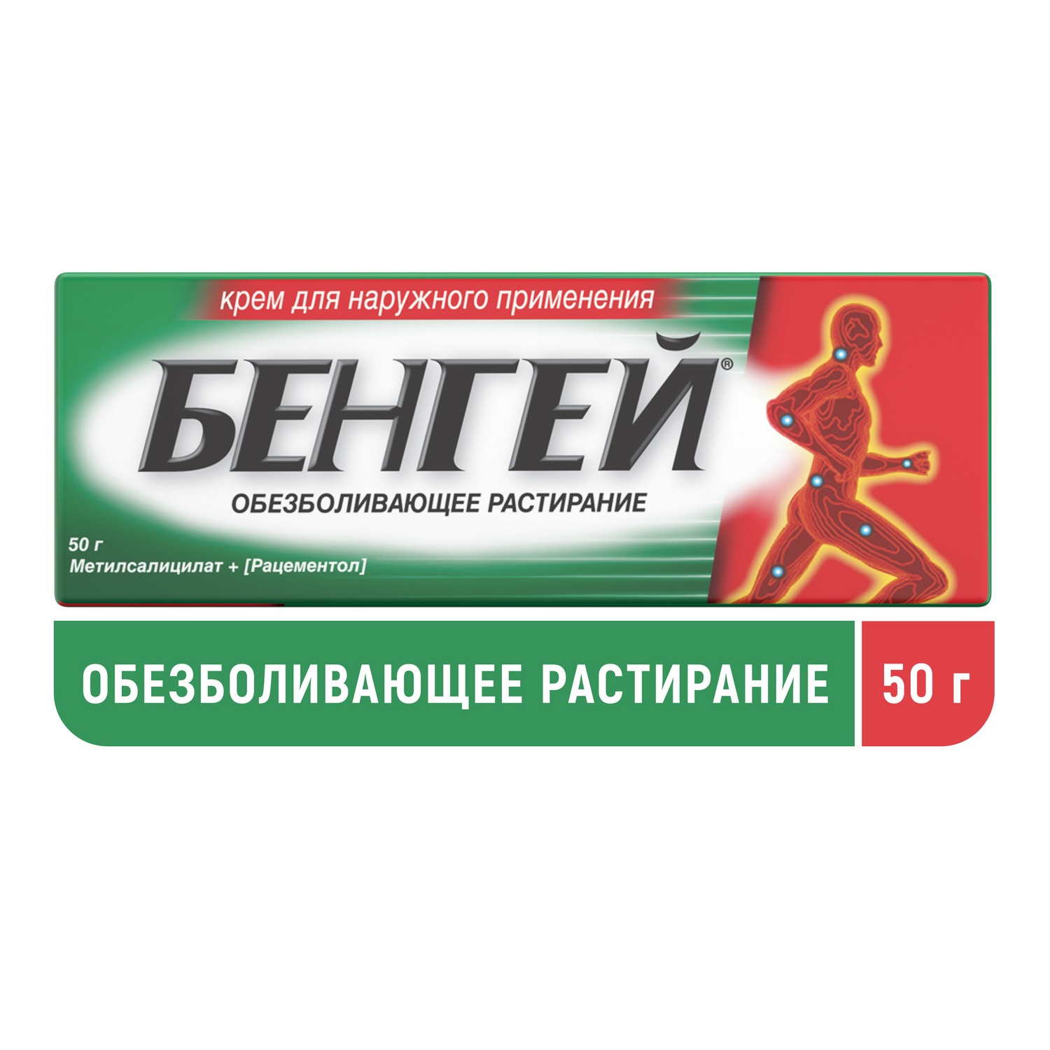 Bengay® 50g Topical Cream