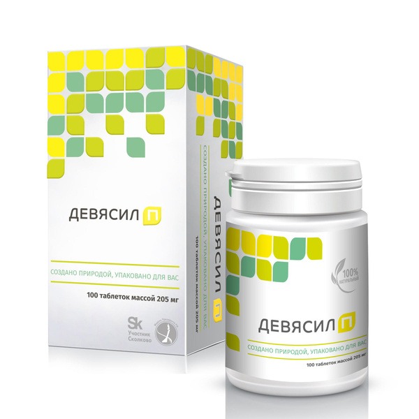Elecampane Extract 100 Tablets