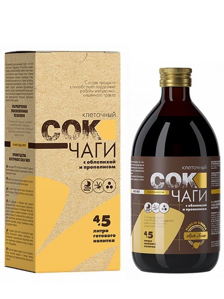 Chaga Mushroom &amp; Sea Buckthorn Juice: Boost Immunity (450ml)