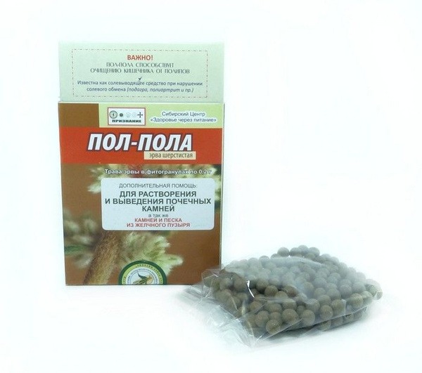 Herbal Tea for Wellness:  Pol-pola Erva Mate Granules (48g)