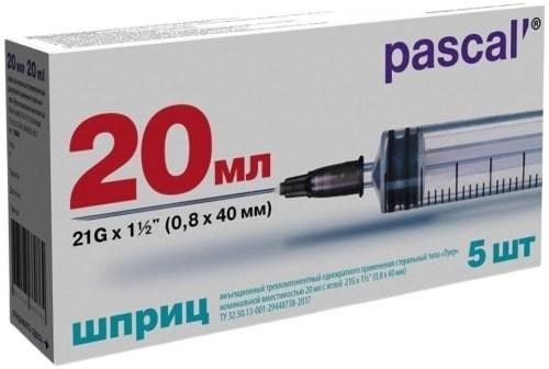 Sterile Disposable 3-Part 20ml Syringes with 21G Needle (0.8x40mm) - 5 Pack