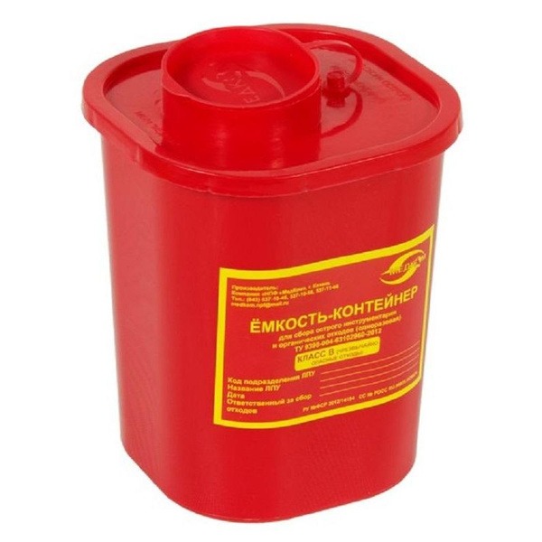 Red Class B Medical Instrument Container, 1.5L (100 Pack)