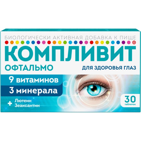 Complivite Ophthalmo Dietary Supplement, 30 Tablets