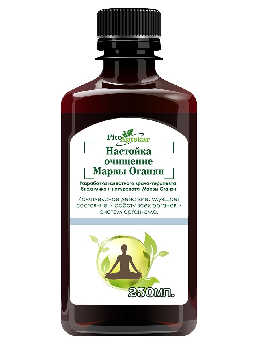 Marva Oganyan's Herbal Cleansing Tincture (250ml)