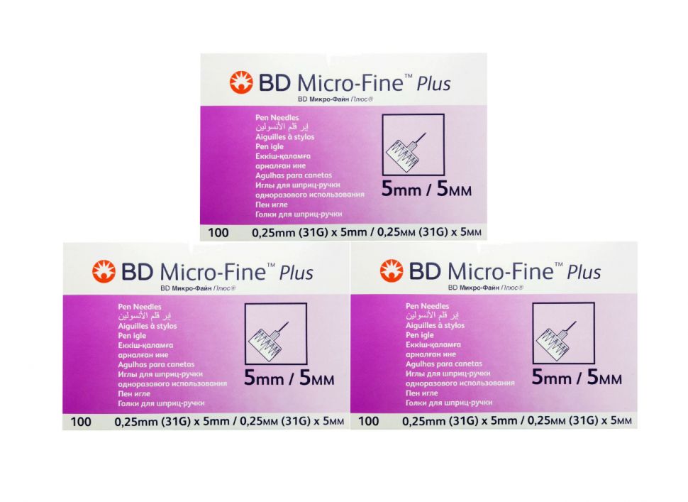 BD Micro-Fine Plus 31G Insulin Syringes (0.25mm, 5mm, 300 Count)
