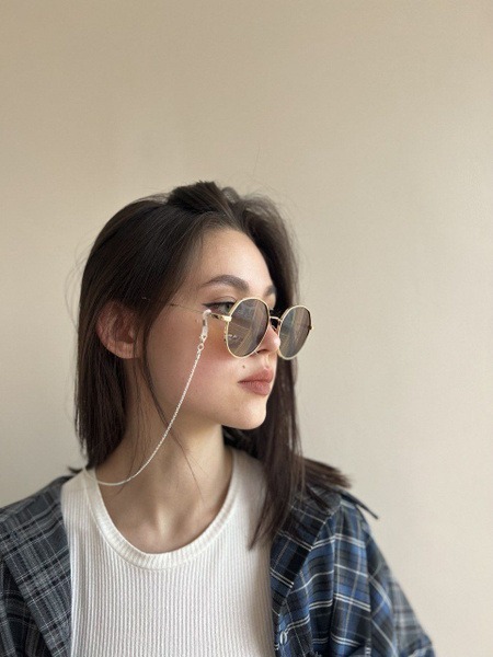 AmiLook Eyeglass Chain & Holder