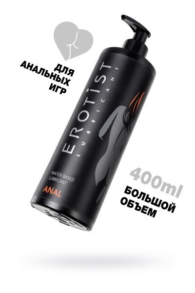 Erotist Anal Lubricant: 400ml Water-Based Formula