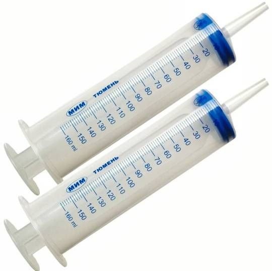 Medical Syringe with Catheter Tip (160ml, 2 Pack)