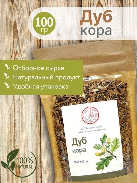 Oak Bark Extract 100g: Digestive, Skin &amp; Gum Health Supplement