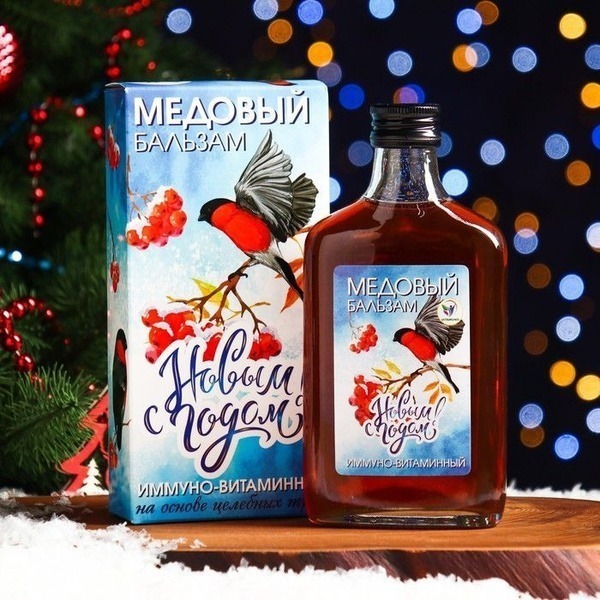 Altai Honey Immune-Boosting Balm (250ml)