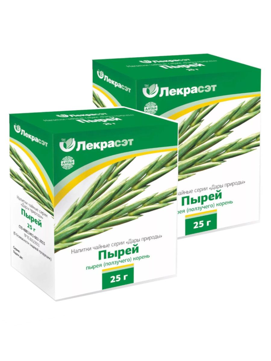 Creeping Wheatgrass Root 25g &amp; Healing Herbs (2 Pack)