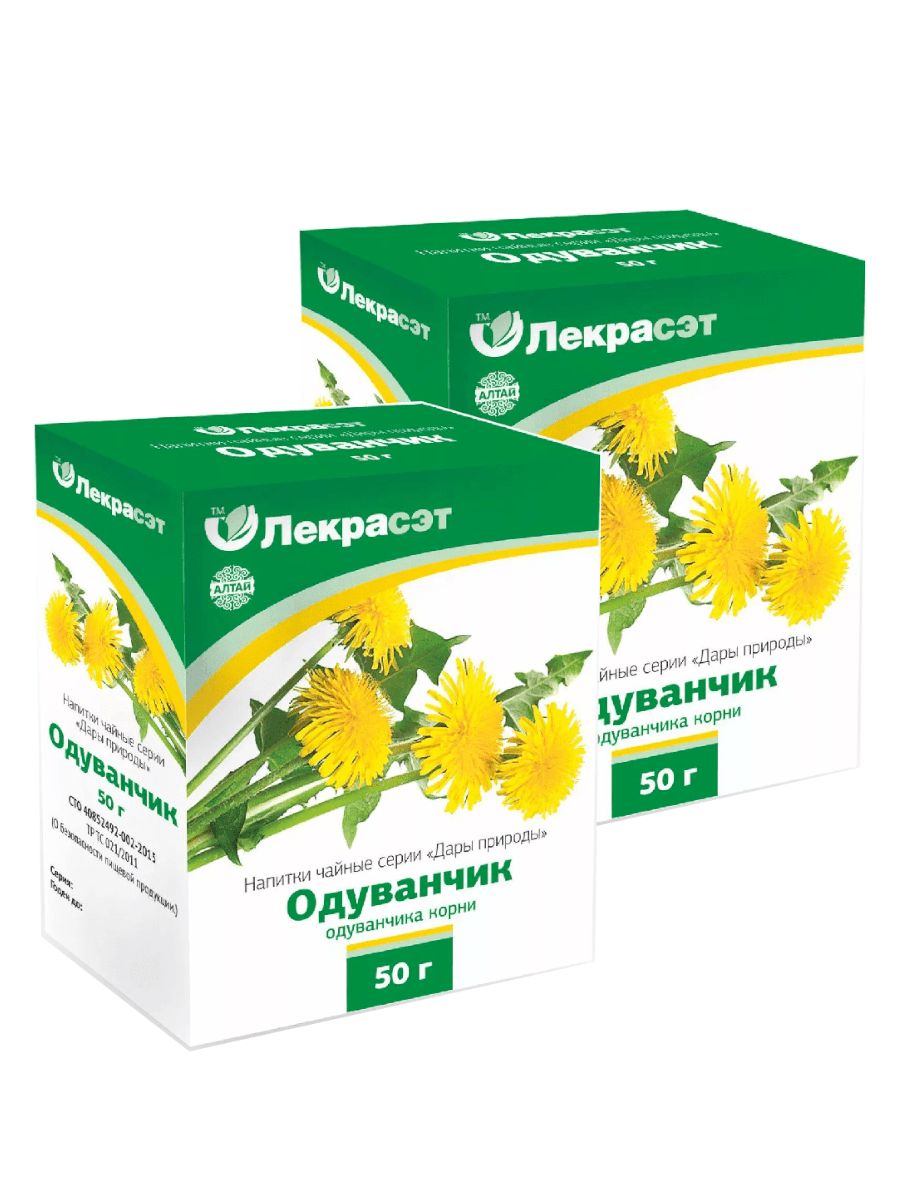 Dandelion Root 50g & Herbal Blend (2 Packs)