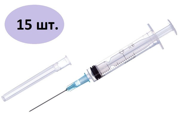 2ml Luer-Lok Syringe with 23G Needle (15 Pack)