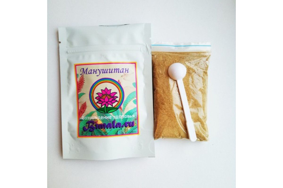 Tibetan Manushitan Herbal Blend