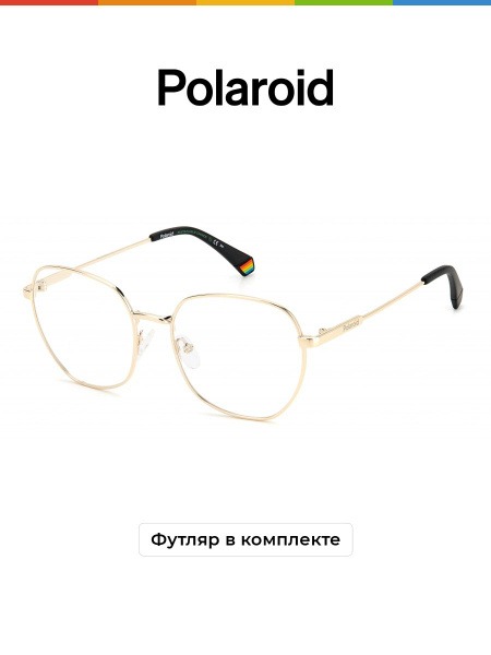 Polaroid PLD D450 Gold Medical Eyeglasses Frame