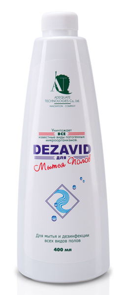 Dezavid Floor Disinfectant