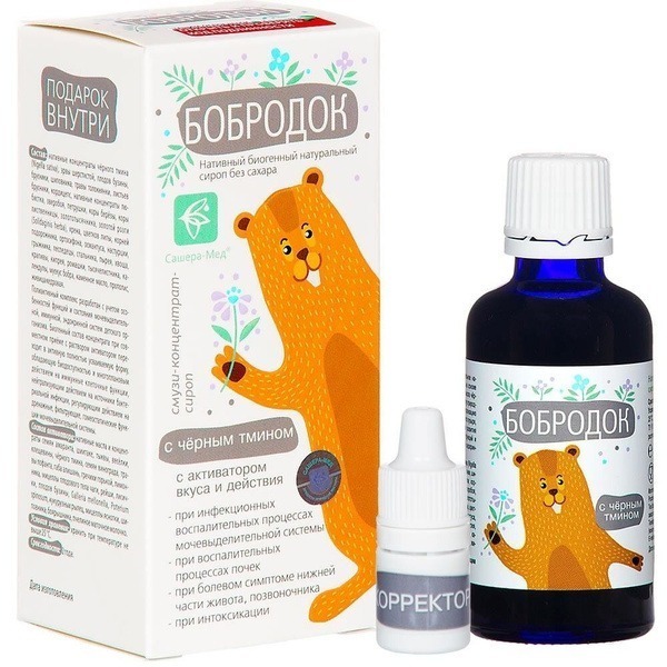 Bobrodok Syrup with Black Seed for Urinary Tract Health (50ml Sachet)