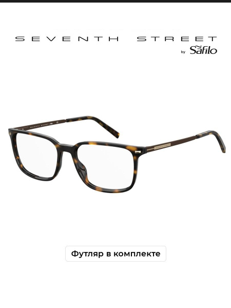 7th Street 7A063 Brown Medical Eyeglass Frames
