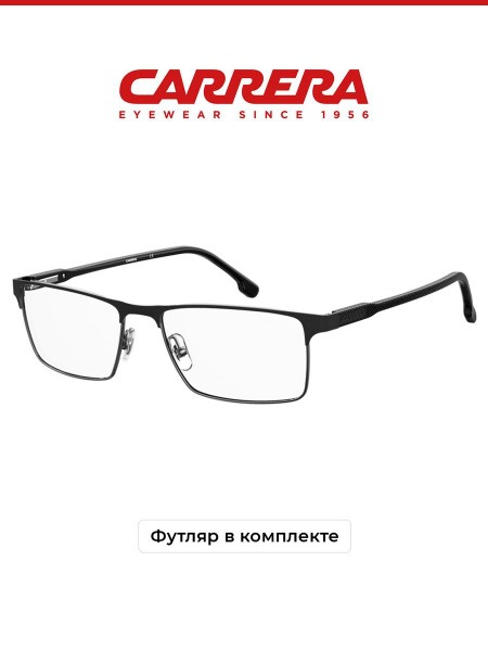 Carrera 226 Gray Medical Eyeglasses Frames