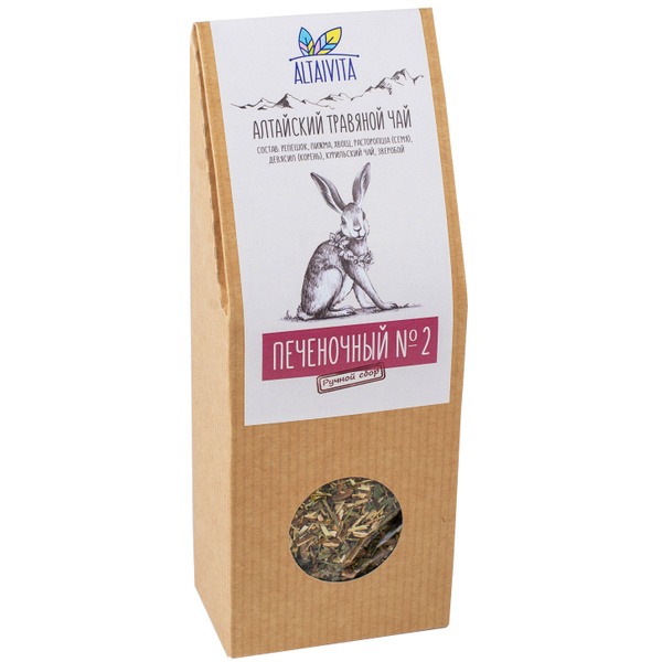 AltaiVita Liver Tea #2 (70g)