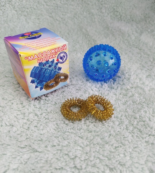 Su-Jok Spiky Massage Ball &amp; Finger Rings: Hand &amp; Foot Massager for Fine Motor Skills