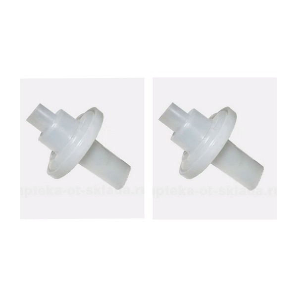 VitalPharm Mouth-to-Mouth Resuscitation Device (2-Pack)